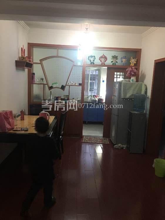 朝南，兩證齊全， 過(guò)戶