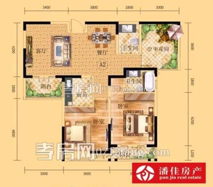 濱湖天地4室2廳2衛(wèi)127送20平毛坯特價出清