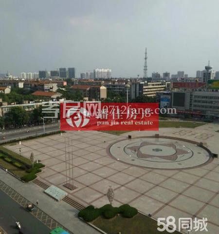 雙 小天橋附件單位房126平米52萬