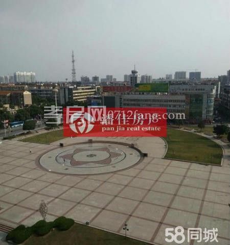 雙 小天橋附件單位房126平米52萬