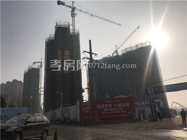 2017121616451936052i7efae.jpg 854126939072211062.jpg