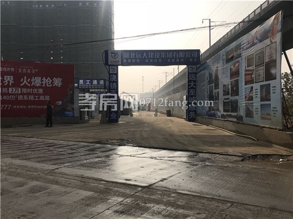 2017121616512081491ospwbi.jpg 148680508362463670.jpg