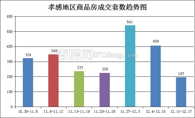 20171218110023616421fuoth.png 套.png