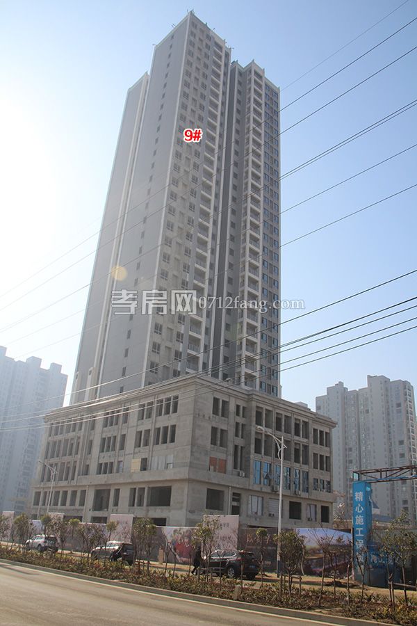 9#樓.jpg