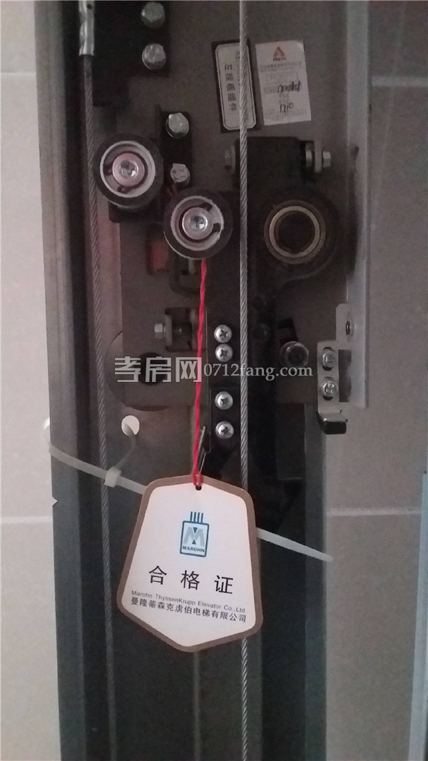 2018010918073314264udglbp.png 4.png