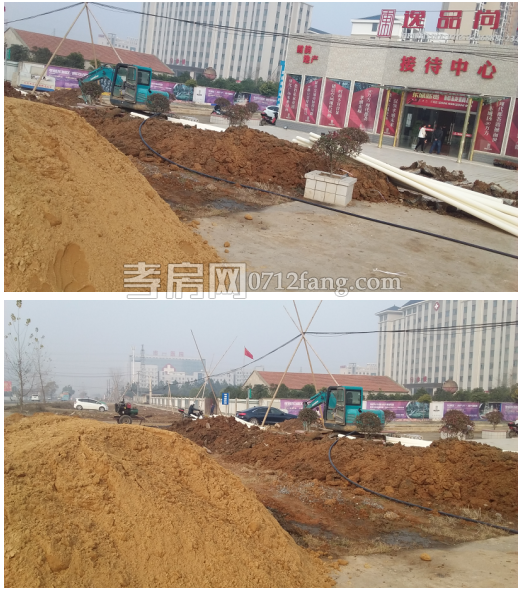 2018010918084356863rtwq4g.png 6.png