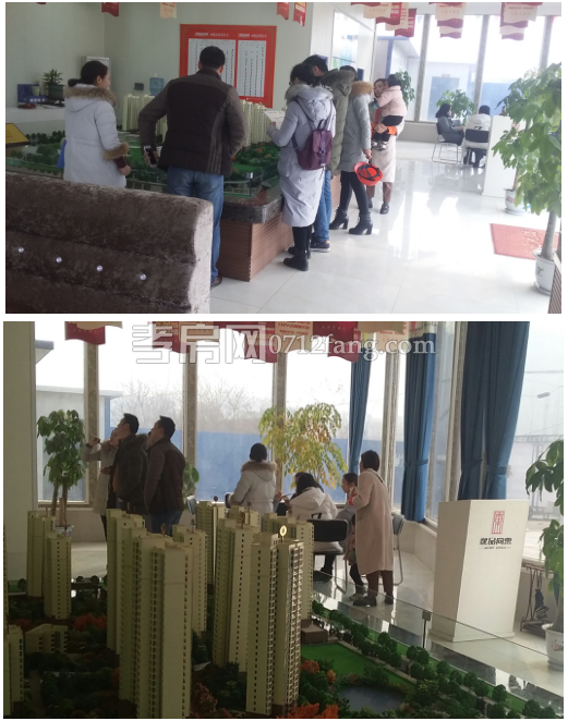 2018010918093527212lfgouh.png 7.png