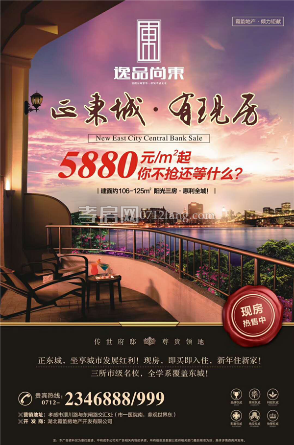 20180109181038142597opruj.png 8.png