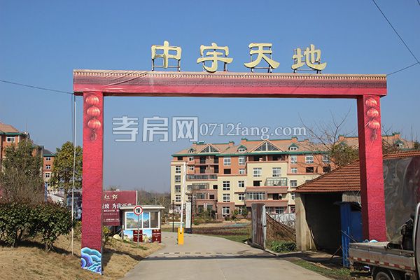 2018011216042740591w96gdc.jpg 2.jpg