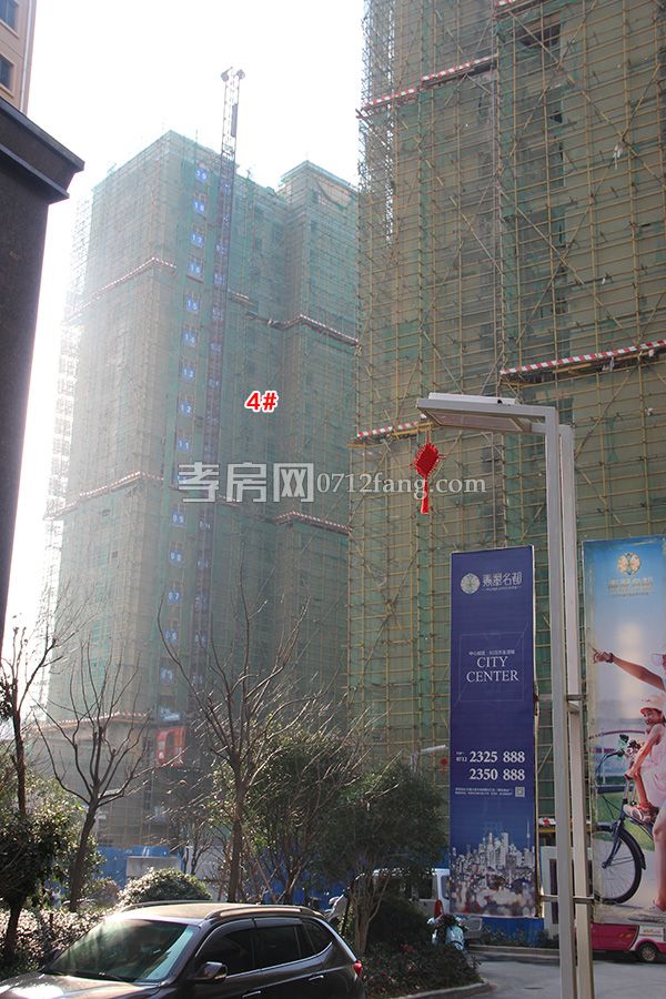 2018011317283698724xozjfm.jpg 4#.jpg