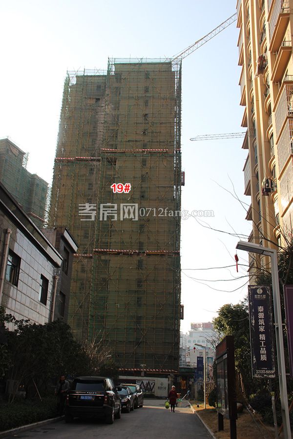 2018011317295489441m9tmzh.jpg 19#.jpg