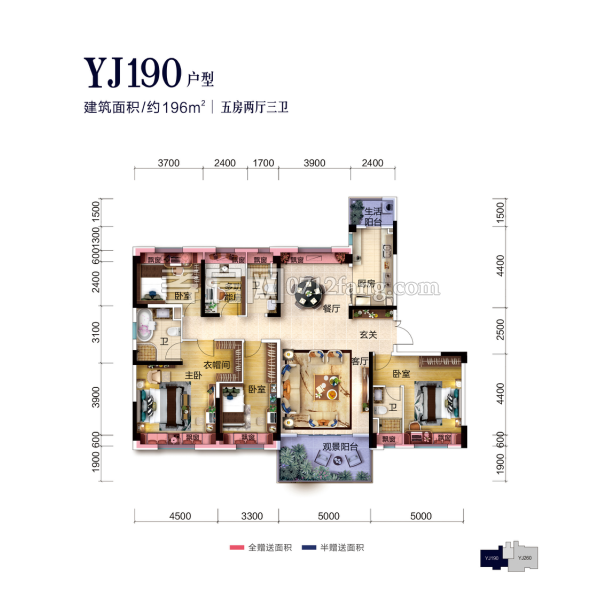 碧桂園·新城·華府-7#樓YJ190戶型