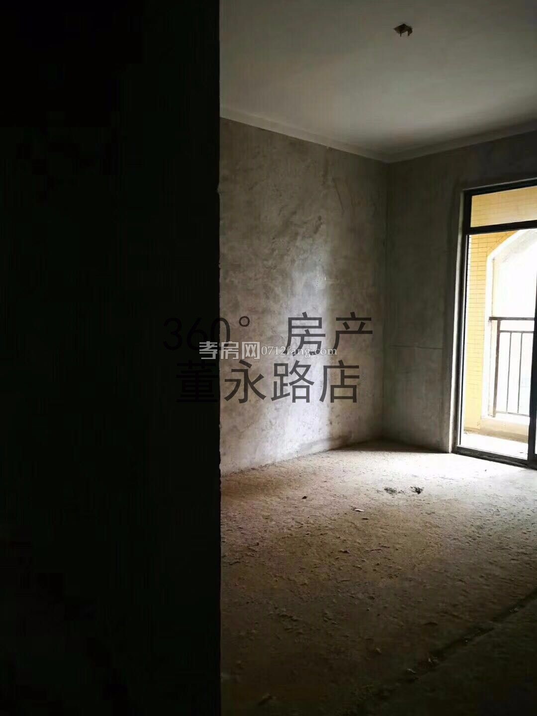 滿二！濱湖天地單價7000多點116平3室2廳2衛(wèi)