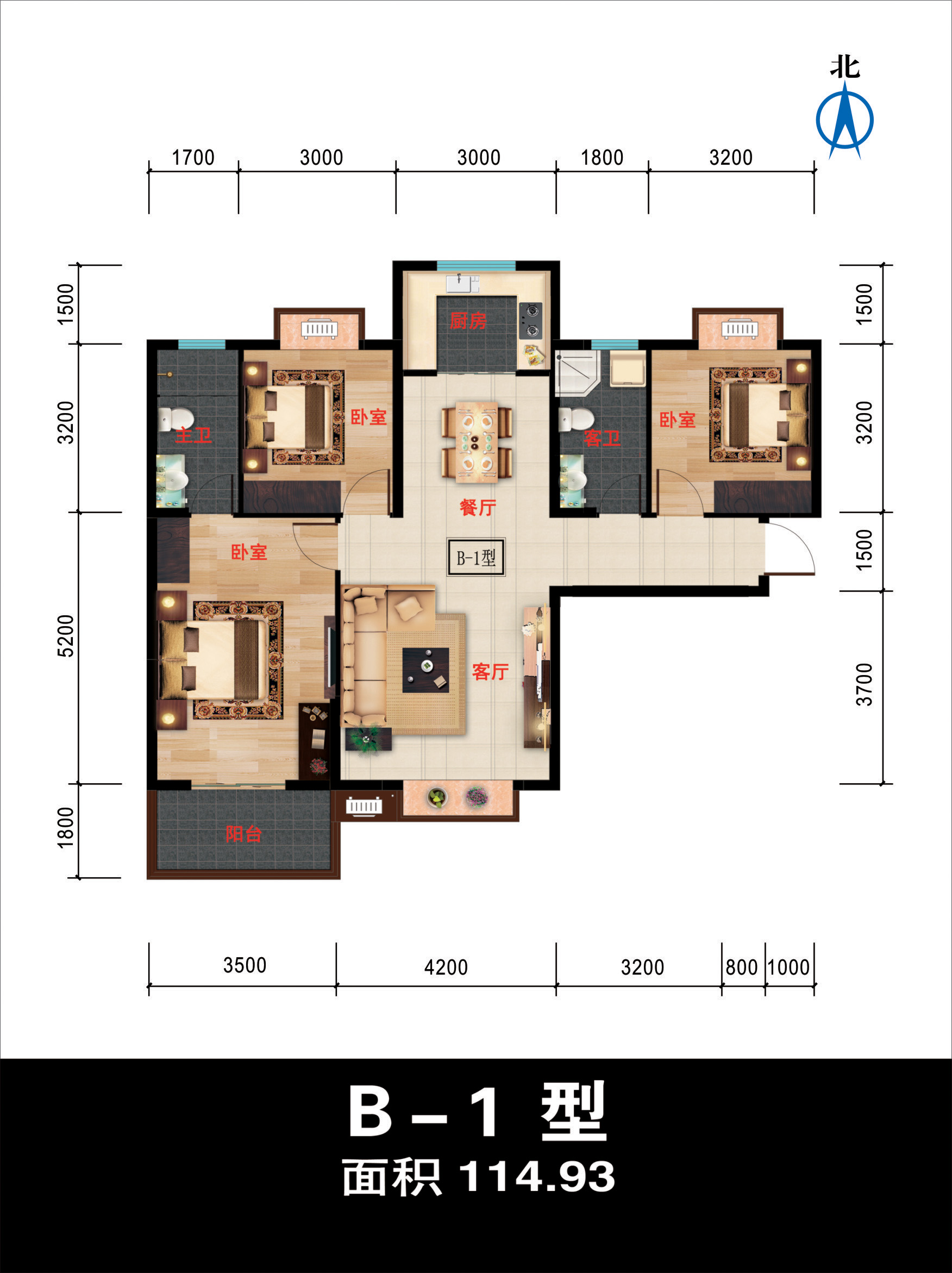 迎賓花城2期B1戶型戶型圖