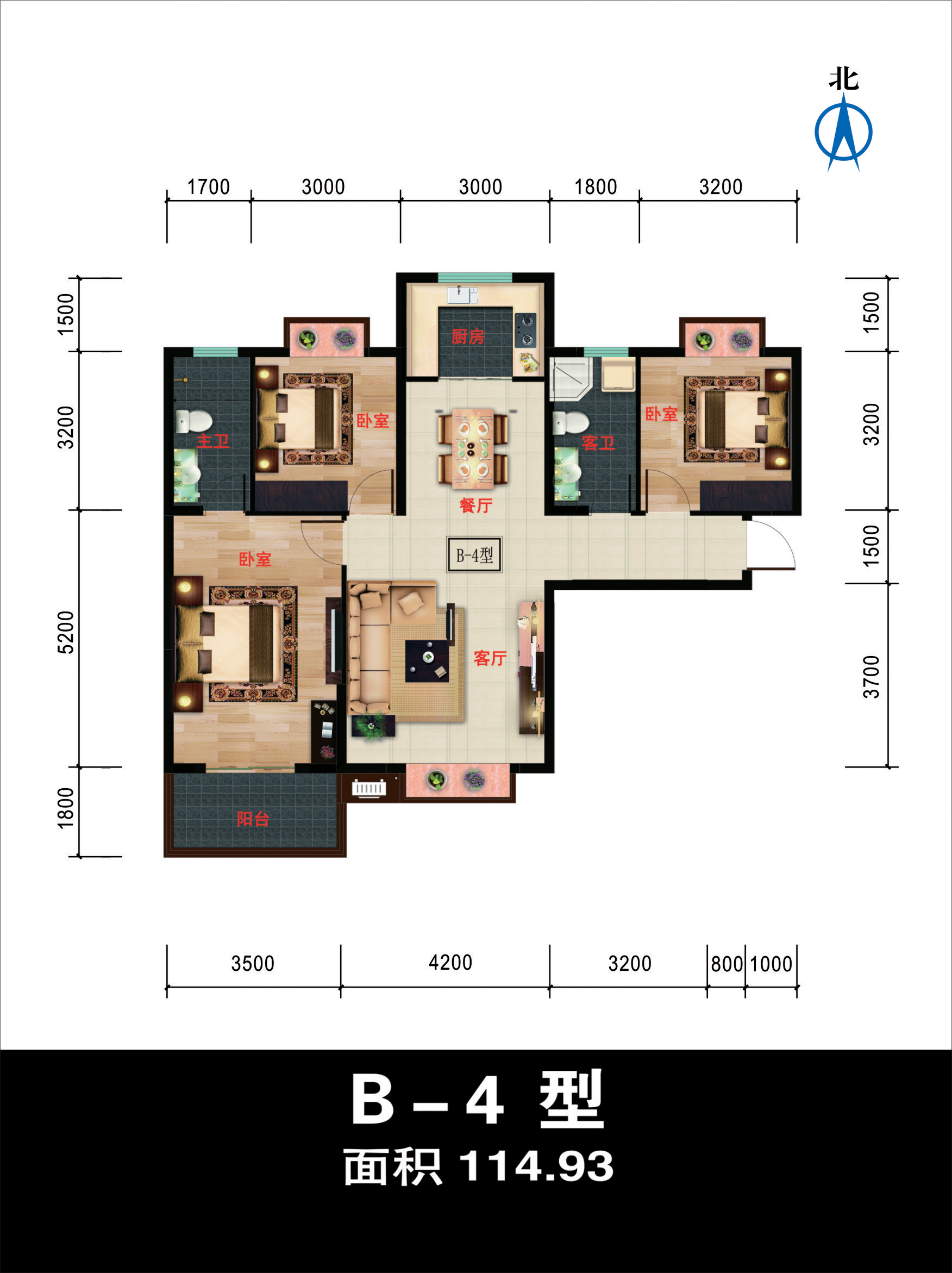 迎賓花城2期B4戶型戶型圖