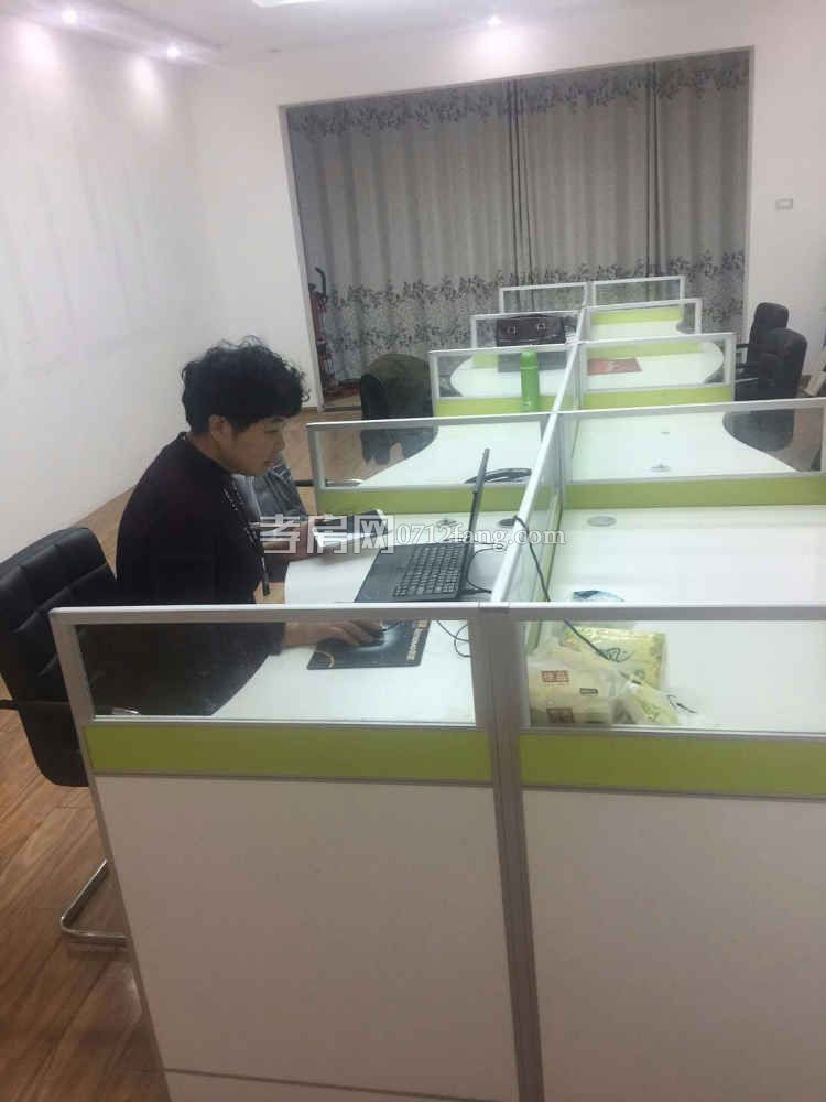 華安寫字樓出租