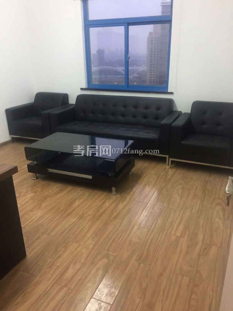 華安寫字樓出租