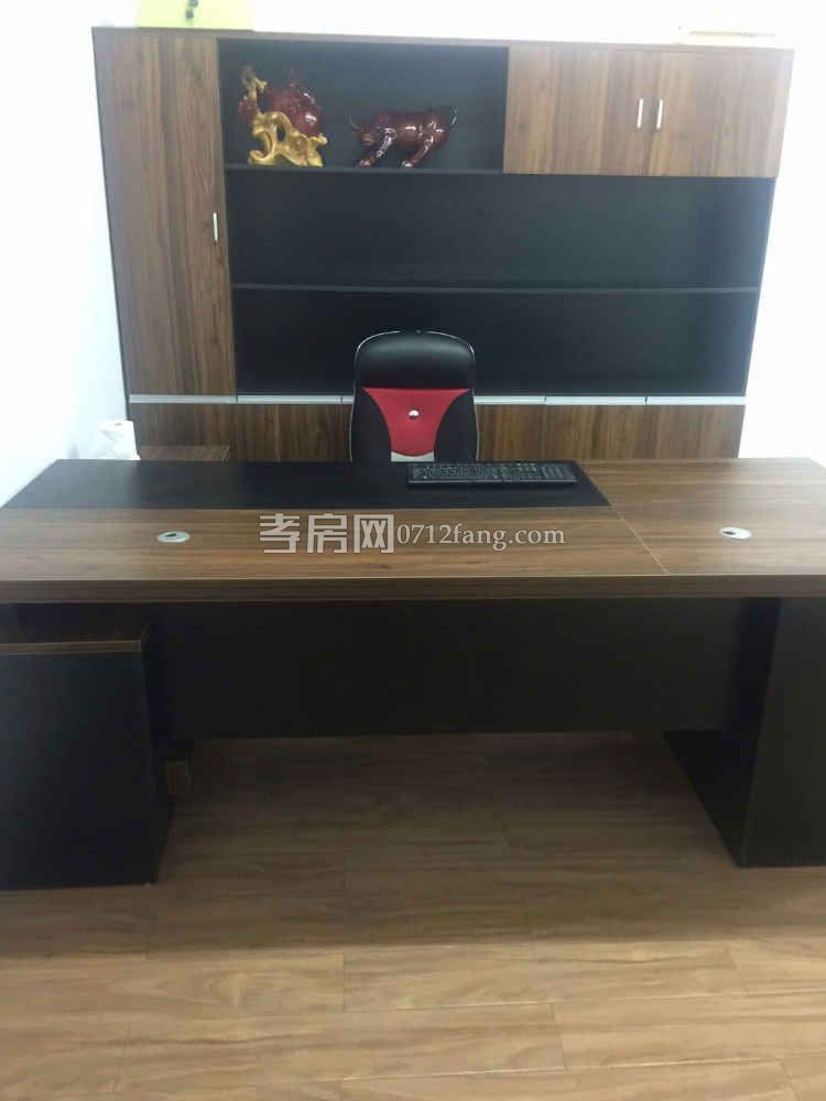 華安寫字樓出租