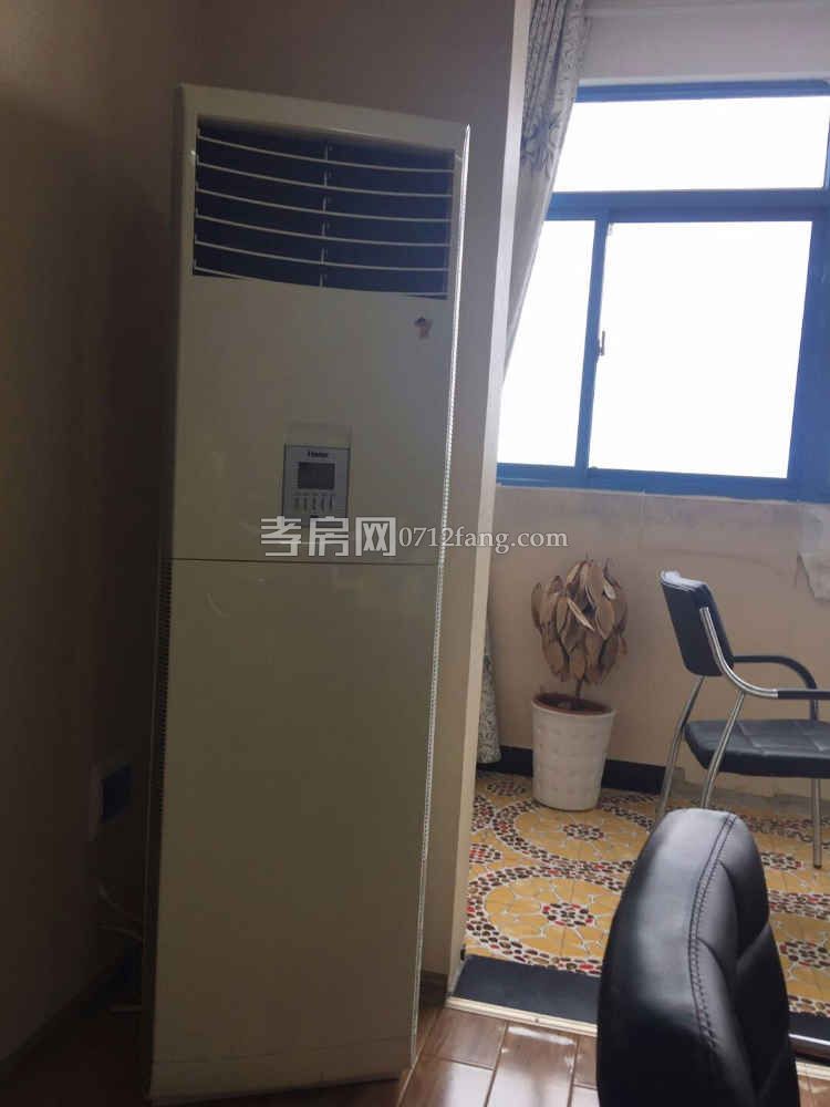 華安寫字樓出租