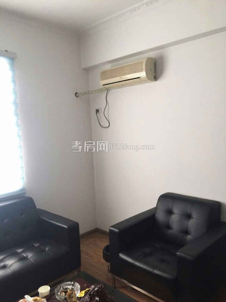 華安寫字樓出租