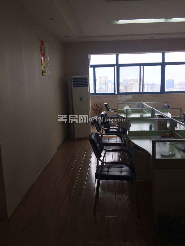 華安寫字樓出租