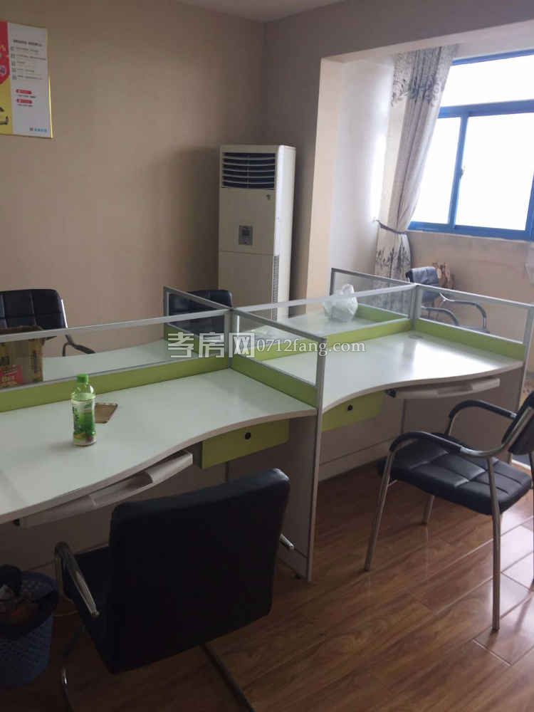 華安寫字樓出租