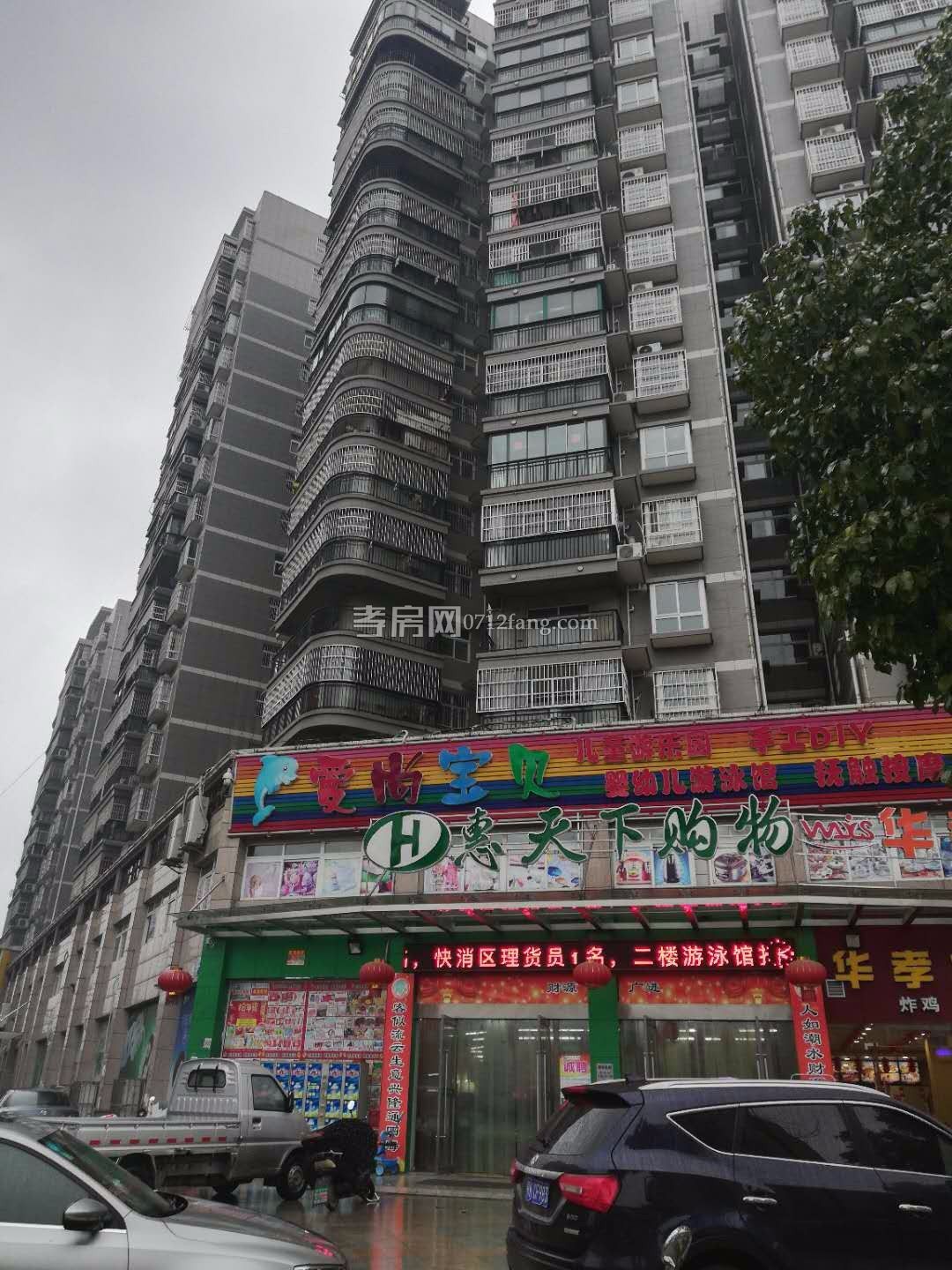 滿二宇濟(jì)商貿(mào)城100平精裝修文化路 楚環(huán)中學(xué)3樓