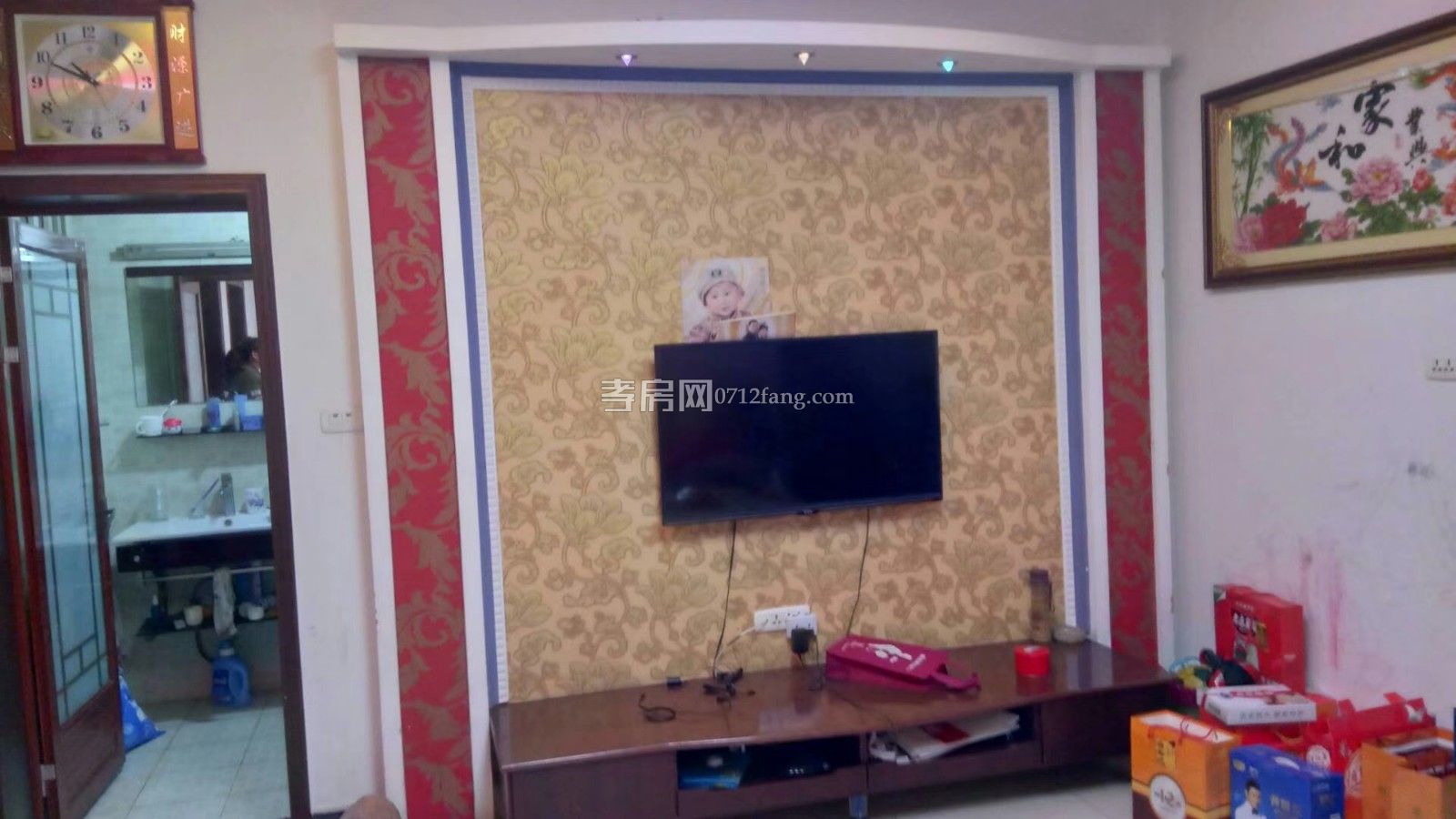 長(zhǎng)征一路佳園春天玉泉 附近