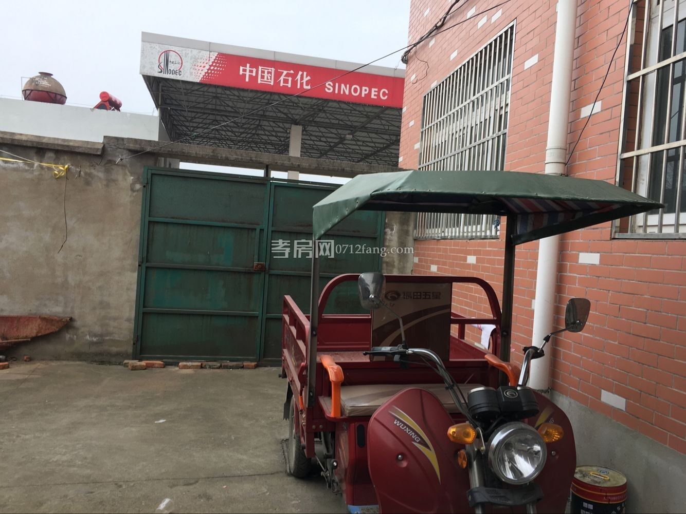 带宿舍带厨房中等写字楼式厂房