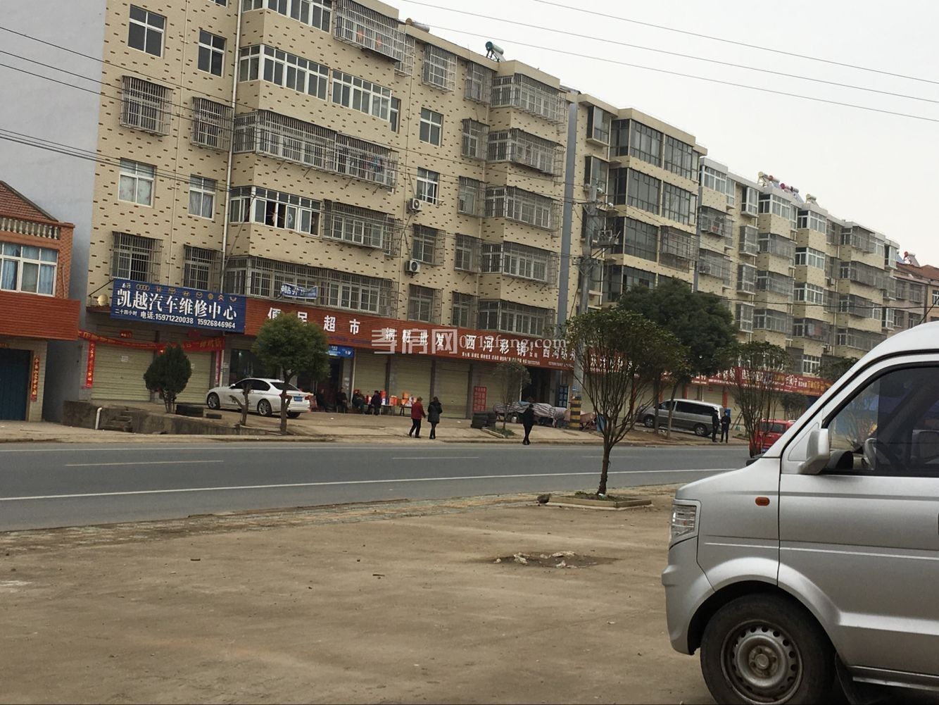 带宿舍带厨房中等写字楼式厂房