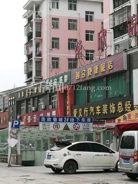 長征路車所旁小康新村4樓152平中等裝修60萬看中可小刀