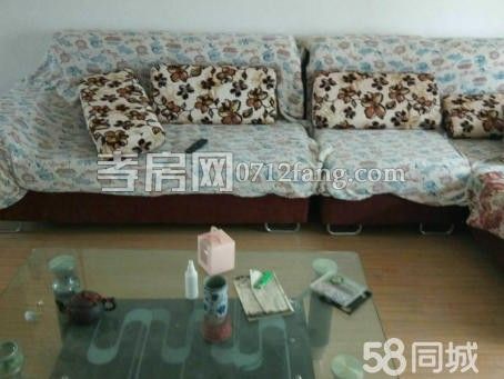 甩賣了！文昌小區(qū)6樓三居室簡(jiǎn)單裝修103平28.8萬(wàn)急售