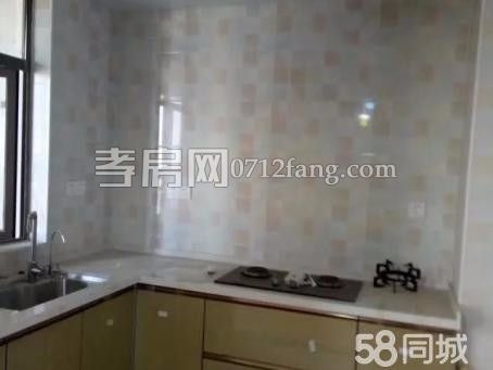 濱湖天地菊苑3室2廳2衛(wèi)114平毛坯觀景高層