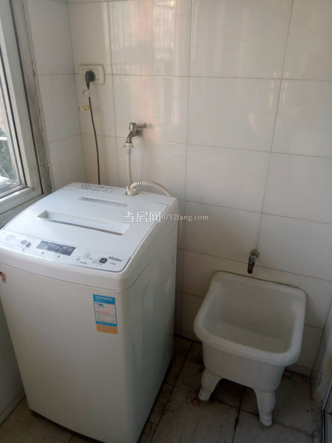 火車站對(duì)面艷陽(yáng)天隔壁八一小區(qū)