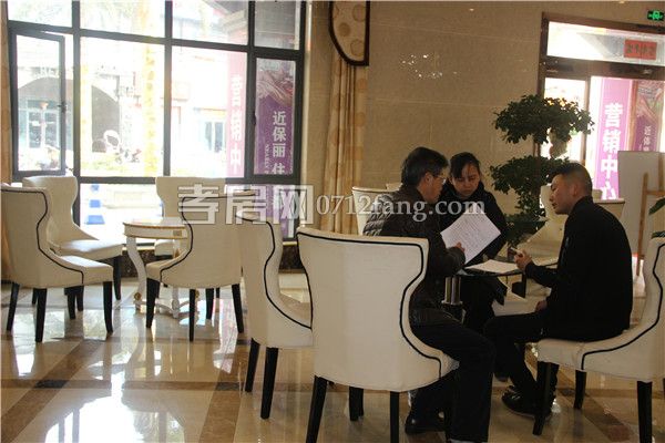 洽談區(qū).jpg