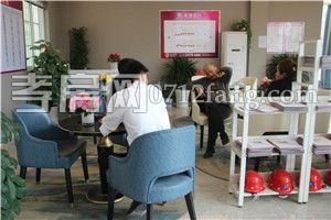 2018032410390948186lcqx3h.jpg 洽談區(qū).jpg