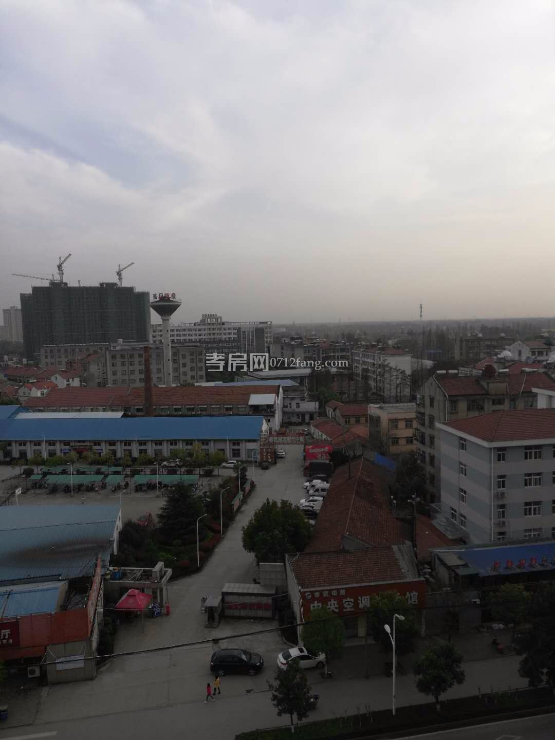 滿二寶城公寓144平3室2廳1衛(wèi)精裝修好樓層