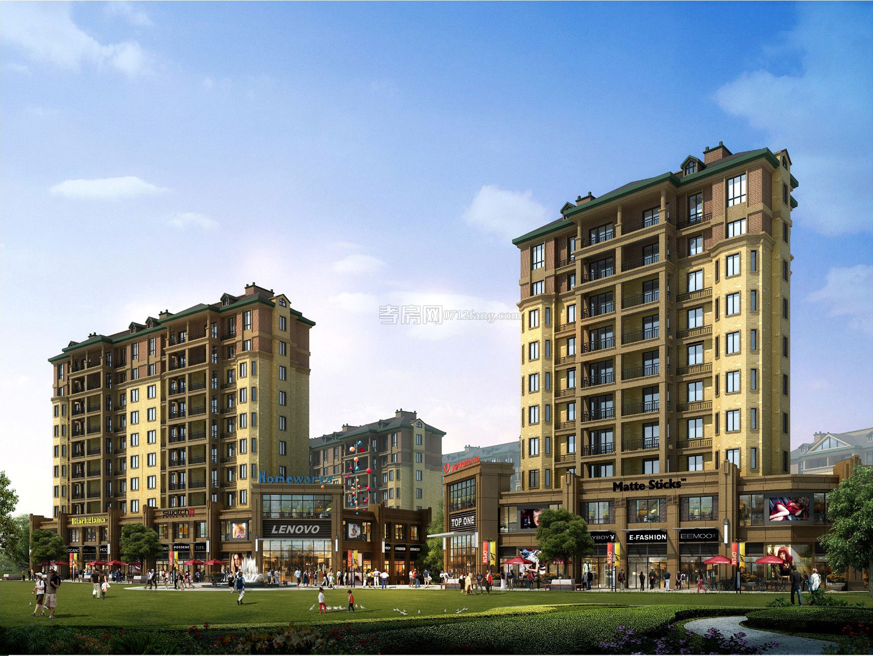 中宇天地-紅郡效果圖