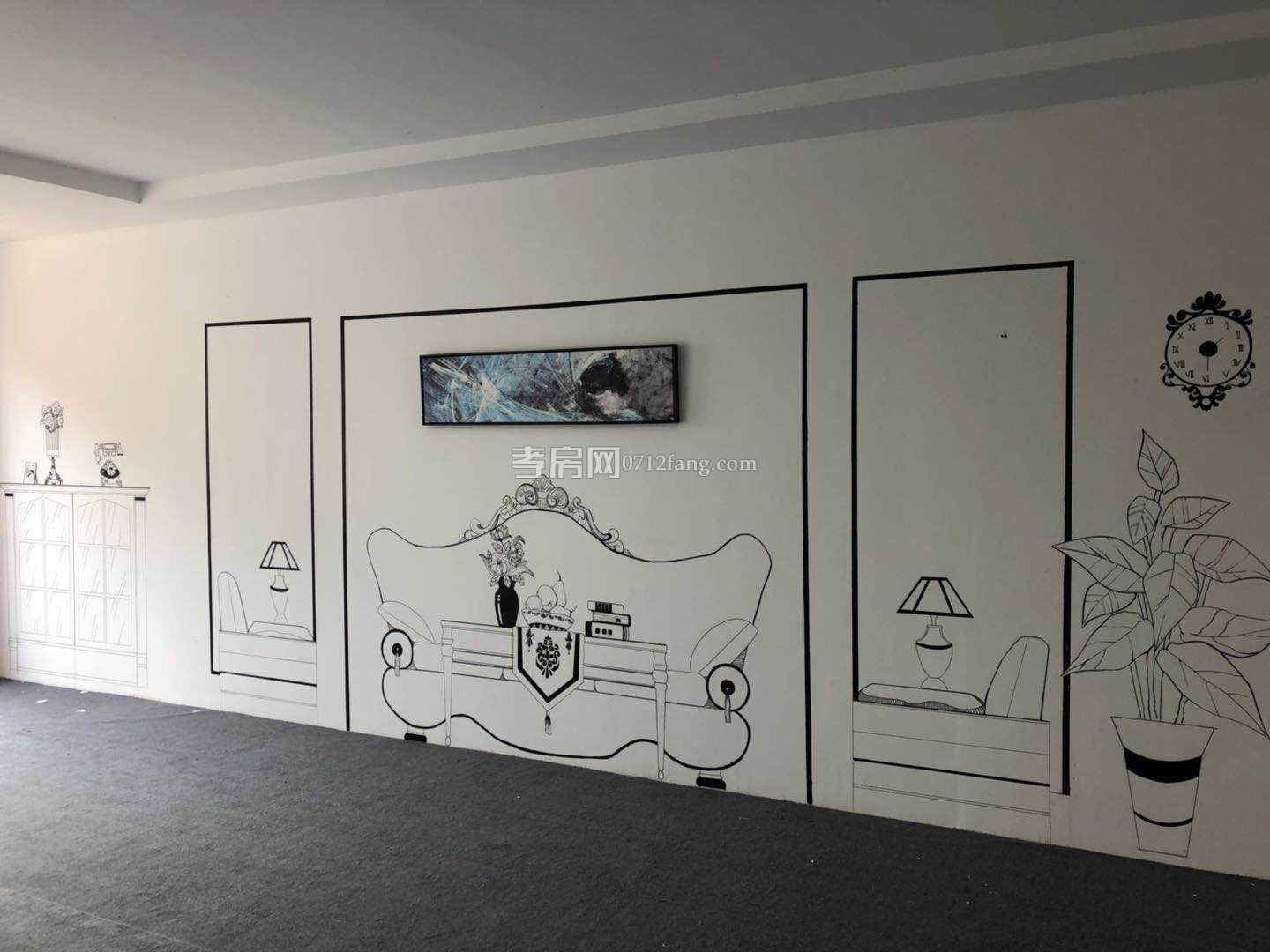 中宇天地-紅郡樣板間