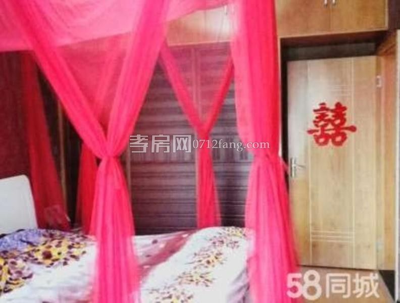 中都巴黎城3室2廳1衛(wèi)95平毛坯中層