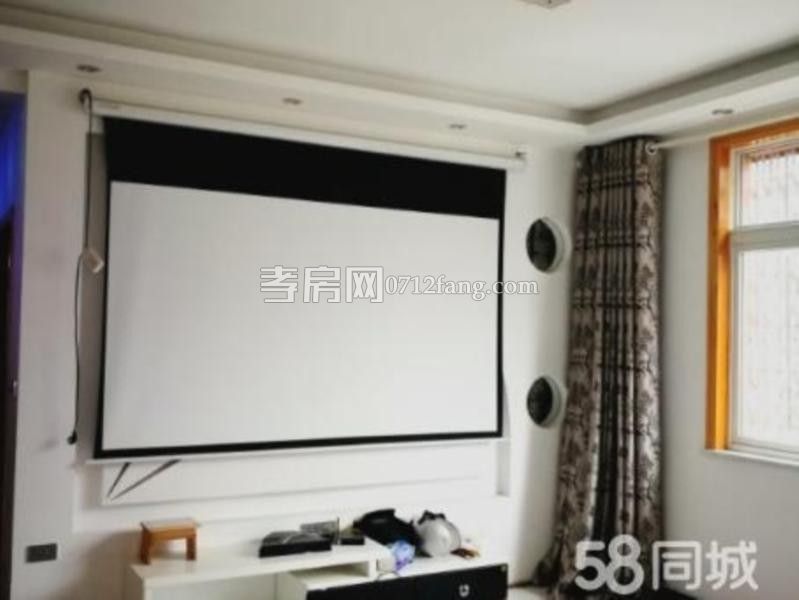 中都巴黎城3室2廳1衛(wèi)95平毛坯中層