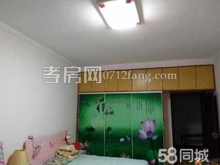 降價了！航空路三室兩廳一衛(wèi)4/6簡單裝修131平米