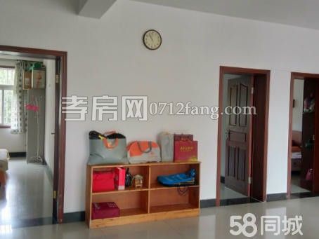 玉泉楚環(huán)雙 87平精裝修4樓2居室43萬