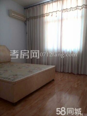 孝高附近房屋出租