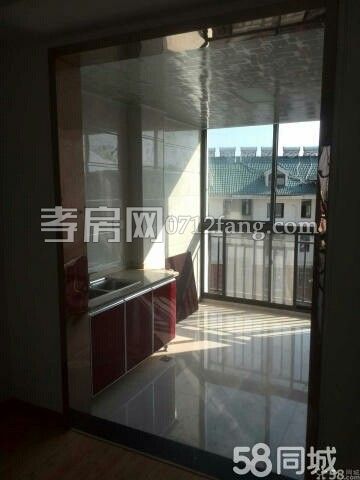 孝高附近房屋出租