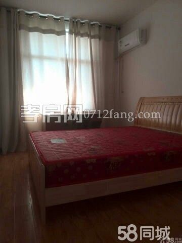 孝高附近房屋出租