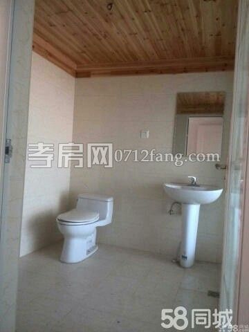 孝高附近房屋出租