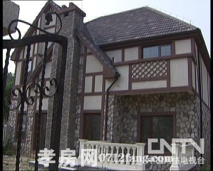 房?jī)r(jià)“拐點(diǎn)”觀察：成交回升 房?jī)r(jià)或入下行通道