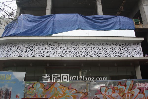 百佳宏業(yè)商城(百佳豪庭二期)