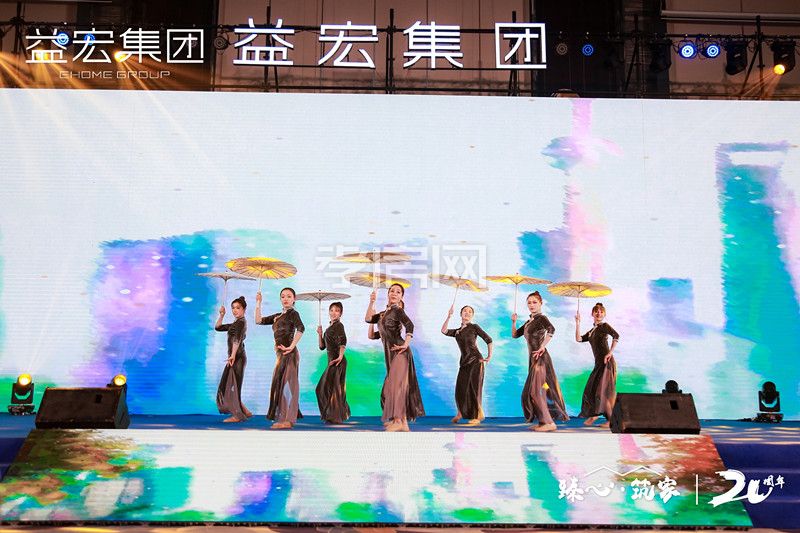 孝感 益宏澴公園